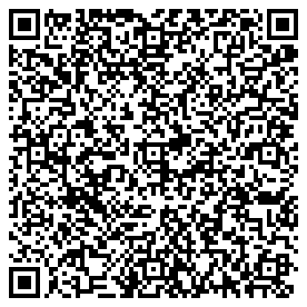 QR-код с контактной информацией организации ПЕРВАЯ ПОЛОСА