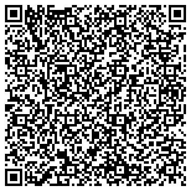 QR-код с контактной информацией организации Учебно-курсовой комбинат «Туваавтотранс», УГИБДД МВД по Республике Тыва