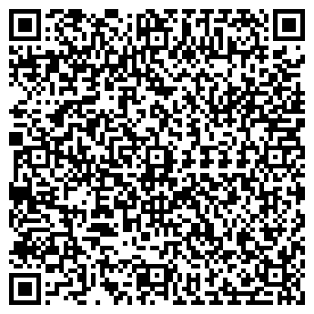 QR-код с контактной информацией организации АЗС «Роза Мира»