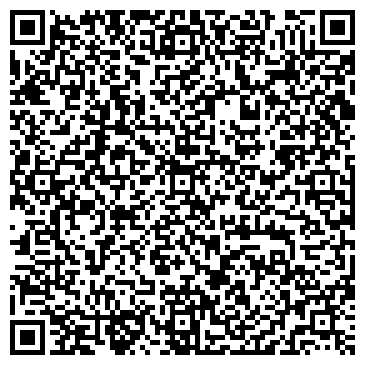 QR-код с контактной информацией организации АО "Междуреченский разрез"