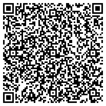 QR-код с контактной информацией организации АО «Разрез Томусинский»