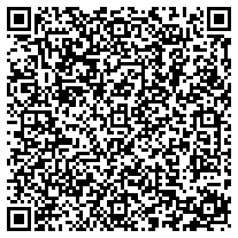QR-код с контактной информацией организации ОАО ШАХТА ИМ. В.И. ЛЕНИНА