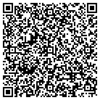 QR-код с контактной информацией организации ШАХТА УСИНСКАЯ, ОАО