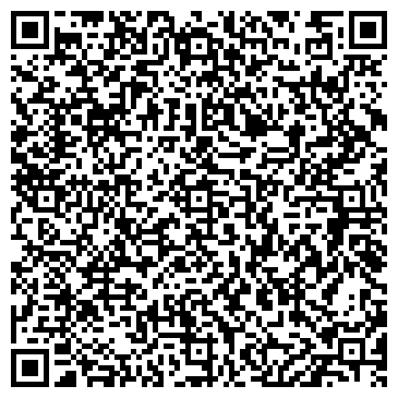 QR-код с контактной информацией организации УГОЛЁК, ДЕТСКИЙ САД № 41