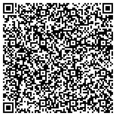 QR-код с контактной информацией организации АО «Разрез Тугнуйский»