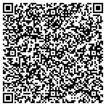 QR-код с контактной информацией организации ООО АМАЛЬГАМА-ПРОЕКТ