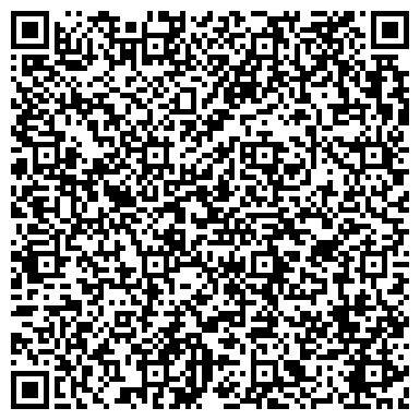 QR-код с контактной информацией организации МЕЖДУНАРОДНЫЙ ИНСТИТУТ ЭКОНОМИКИ И ПРАВА. СИБИРСКИЙ ФИЛИАЛ.