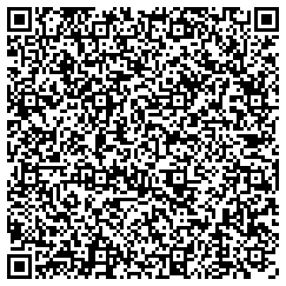 QR-код с контактной информацией организации ООО Кузбасский центр лечения и реабилитации «Протэкс-Гарант»