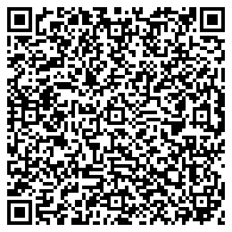 QR-код с контактной информацией организации ООО ЭЛИГОМЕД-С
