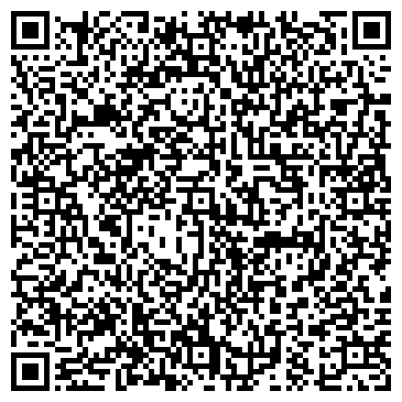QR-код с контактной информацией организации ООО «Волга-Энергогаз»