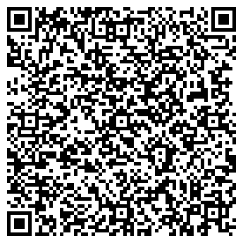 QR-код с контактной информацией организации ООО МАГНУМ, ФИРМА