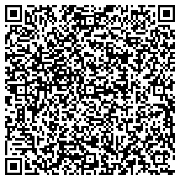 QR-код с контактной информацией организации ГАУК «Сказ»