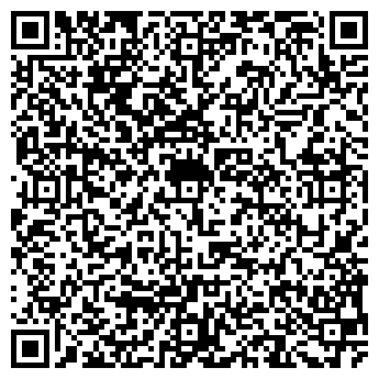 QR-код с контактной информацией организации ООО ТЕКТО, КОМПАНИЯ