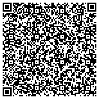 QR-код с контактной информацией организации ООО Криогенные технические газы