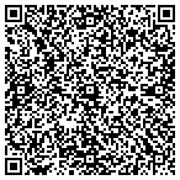 QR-код с контактной информацией организации ООО «ВЫМПЕЛ»