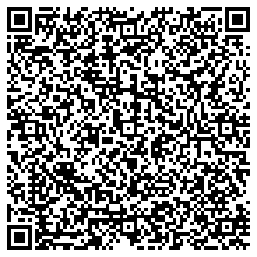 QR-код с контактной информацией организации АО «УК «Кузбассразрезуголь» «Талдинский угольный разрез».