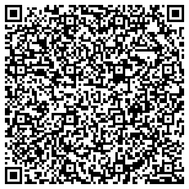 QR-код с контактной информацией организации АО «УК «Кузбассразрезуголь» «ТАЛДИНСКИЙ УГОЛЬНЫЙ РАЗРЕЗ»