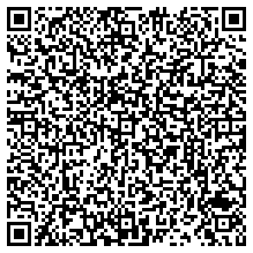 QR-код с контактной информацией организации ПАО «Распадская» Шахта «Есаульская»