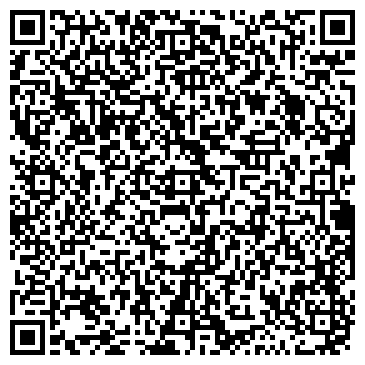 QR-код с контактной информацией организации Отделение лицензионно-разрешительной работы по Истринскому району, главного управления Росгвардии по Московской области