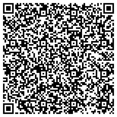 QR-код с контактной информацией организации ООО «Шахтоуправление «Майское» Разрез «Первомайский»