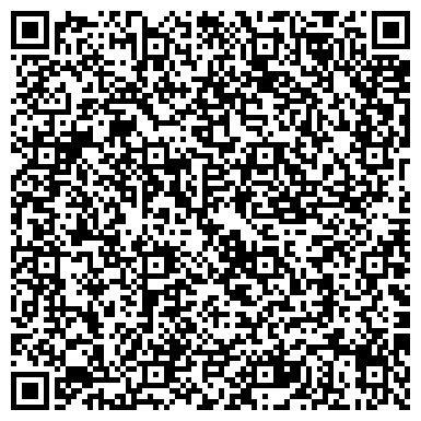 QR-код с контактной информацией организации Адвокатская палата Кемеровской области