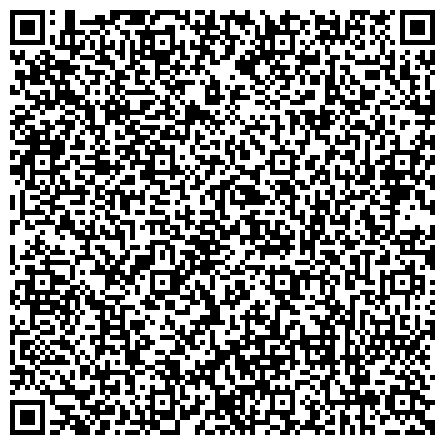 QR-код с контактной информацией организации «Коллегия адвокатов Центрального района г. Новокузнецка Кемеровской области № 38»