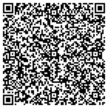 QR-код с контактной информацией организации ГБУЗ МО "Дедовская"