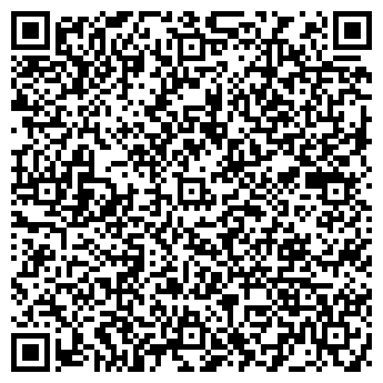 QR-код с контактной информацией организации ИСТРИНСКАЯ РАЙОННАЯ БОЛЬНИЦА