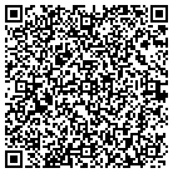 QR-код с контактной информацией организации ООО "РегионТехгаз-Самара"