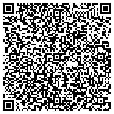 QR-код с контактной информацией организации РЕМОНТ ХОЛОДИЛЬНИКОВ СЕРВИСНЫЙ ЦЕНТР