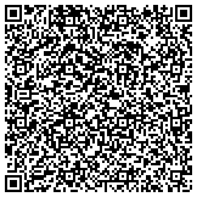 QR-код с контактной информацией организации МБУ ДО Станция детского и юношеского туризма и экскурсий