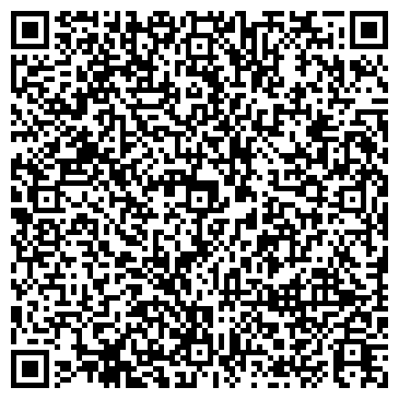 QR-код с контактной информацией организации АВТОВОКЗАЛ Г. КАЙЕРКАНА (СПРАВОЧНАЯ)