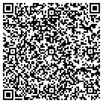 QR-код с контактной информацией организации Ветеринарный  центр