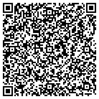 QR-код с контактной информацией организации МБУ «БСП Обушковское»