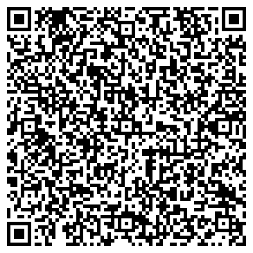 QR-код с контактной информацией организации ООО УО «ЖКХ Снегири»