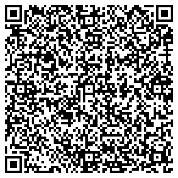 QR-код с контактной информацией организации МУП «Дедовское ЖЭУ»
