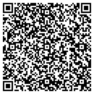 QR-код с контактной информацией организации МОДЕРН