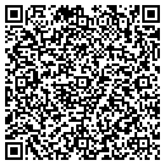 QR-код с контактной информацией организации ГБУЗ МО «Жуковская ГКБ», Поликлиника