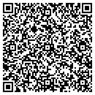 QR-код с контактной информацией организации ГАРАНТИЯ ПРАВА