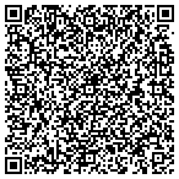 QR-код с контактной информацией организации «Юридические услуги»