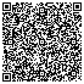 QR-код с контактной информацией организации Истринское такси ООО "Ле Сер"