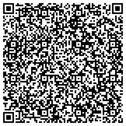 QR-код с контактной информацией организации Межрегиональная общественная организация по защите прав потребителей «Робин Гуд»
