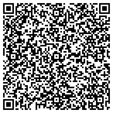 QR-код с контактной информацией организации СИБИРСКИЙ ИНФОРМАЦИОННО-ЮРИДИЧЕСКИЙ ЦЕНТР, ООО