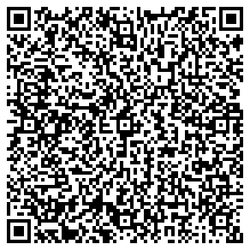 QR-код с контактной информацией организации Отделение  связи  № 143514  БУЖАРОВО