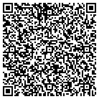 QR-код с контактной информацией организации Отделение связи № 143515