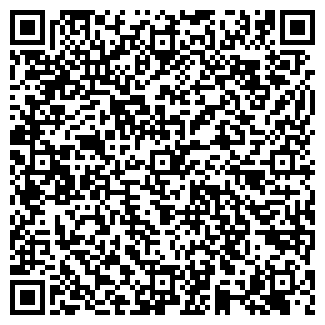 QR-код с контактной информацией организации СТС-ЛЮКС