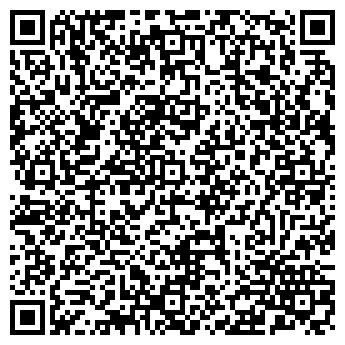 QR-код с контактной информацией организации ОСИННИКОВСКИЙ РАЗРЕЗ, ОАО