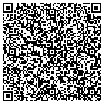 QR-код с контактной информацией организации ОСИННИКОВСКОЕ ШАХТОПРОХОДЧЕСКОЕ УПРАВЛЕНИЕ