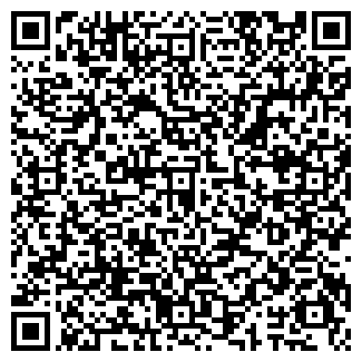 QR-код с контактной информацией организации АДМИНИСТРАЦИЯ