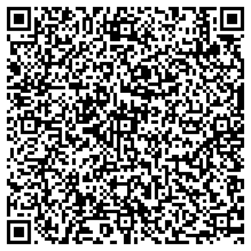 QR-код с контактной информацией организации ООО Разрез «Черниговец»